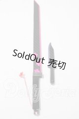 SD/OF:小物 U-26-04-22-166-TN-ZU