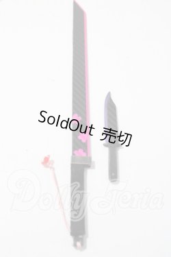 画像1: SD/OF:小物 U-26-04-22-166-TN-ZU