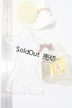 画像2: SD/OF:小物 U-26-04-22-172-TN-ZU