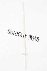 SD/OF:小物 U-26-04-29-170-TN-ZU