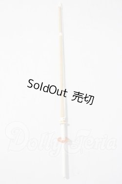 画像1: SD/OF:小物 U-26-04-29-170-TN-ZU