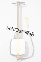 SD/OF:小物 U-26-04-29-171-TN-ZU