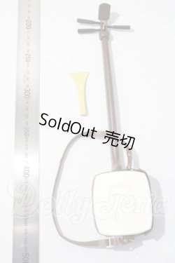 画像2: SD/OF:小物 U-26-04-29-171-TN-ZU