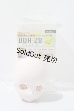 画像2: DDヘッド/DDH-28　アイホールオープン A-26-04-22-1088-TN-ZU