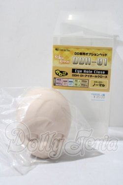 画像2: DDH-01/アイホールクローズ A-26-04-22-1090-TN-ZU
