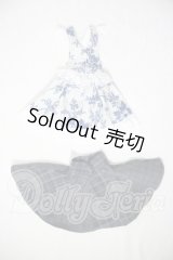 SD/OF:衣装セット U-26-09-24-021-TN-ZU
