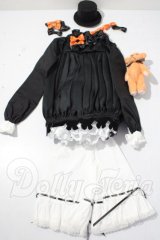 DD＆SD/アビゲイル・ウィリアムズ衣装セット A-26-04-29-1041-TN-ZU