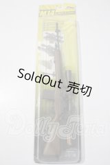 1/3DOLL互換スプリングフィールドM14自動小銃 A-26-04-29-1029-TN-ZU