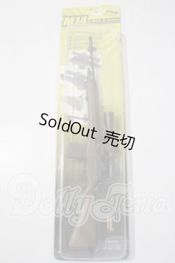 画像1: 1/3DOLL互換スプリングフィールドM14自動小銃 A-26-04-29-1029-TN-ZU