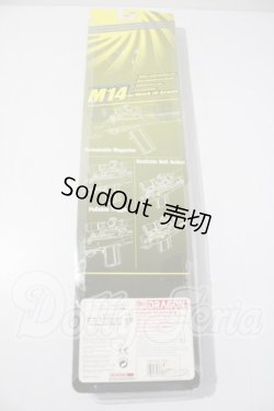 画像2: 1/3DOLL互換スプリングフィールドM14自動小銃 A-26-04-29-1029-TN-ZU