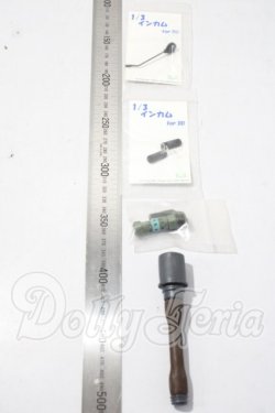 画像2: 1/3DOLL用/手榴弾セット A-26-04-29-1033-TN-ZU