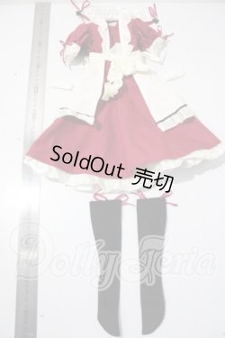 画像2: DD/衆智館学院美化委員会制服セット A-26-04-29-1050-TN-ZU