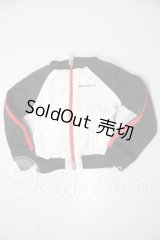 SD DD/OF ドルパジャージ(ボークス) U-26-04-29-138-TN-ZU