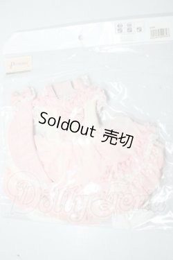 画像1: MSD/キャンディピンクドレス・ボンネットセット U-26-04-29-148-TN-ZU