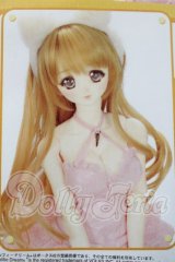 DD/OF ネコ耳ピンクボンテージ(VOLKS製) A-26-04-29-1038-TN-ZU