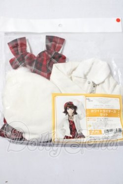 画像2: DD/ホワイトライダースセット A-26-04-29-1045-TN-ZU