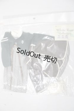 画像1: MSD/初等部スクールガールケープセット U-26-04-29-141-TN-ZU