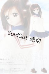 DD/CLANNAD制服セット A-26-04-29-1048-TN-ZU