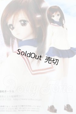 画像1: DD/CLANNAD制服セット A-26-04-29-1048-TN-ZU