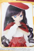 MDD/冬のおでかけセット(雪の結晶) A-26-04-29-1043-TN-ZU