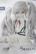 DD/誰もいないセカイの初音ミクセット 「プロジェクトセカイ カラフルステージ! feat. 初音ミク」 A-26-04-29-1034-TN-ZU