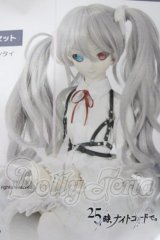 DD/誰もいないセカイの初音ミクセット 「プロジェクトセカイ カラフルステージ! feat. 初音ミク」 A-26-04-29-1034-TN-ZU