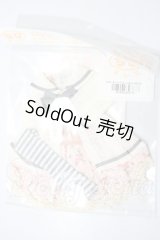 幼SD/OF:フラワーセーラーワンピースセット U-26-04-29-156-TN-ZU