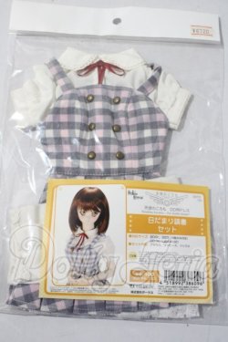 画像2: DD/日だまり読書セット A-26-04-29-1024-TN-ZU