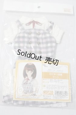 画像2: DD/日だまり読書セット A-26-04-29-1024-TN-ZU