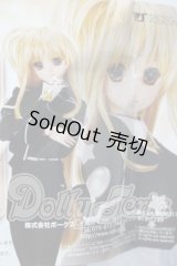 DD/フェイト本局制服セット A-26-04-29-1007-TN-ZU