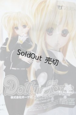 画像1: DD/フェイト本局制服セット A-26-04-29-1007-TN-ZU