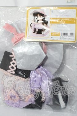 画像2: DD/マジカルシャインセット サイズ A-26-04-29-1010-TN-ZU