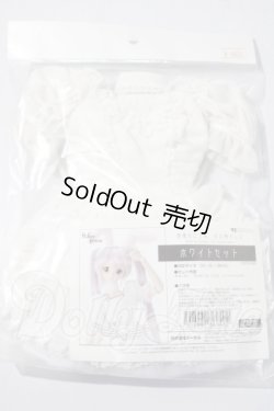 画像2: DD/ホワイトセット A-26-04-29-1026-TN-ZU