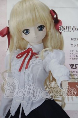 画像1: DD/瑛里華の『オシャレしておでかけ』セット FORTUNE ARTERIAL A-26-04-29-1018-TN-ZU