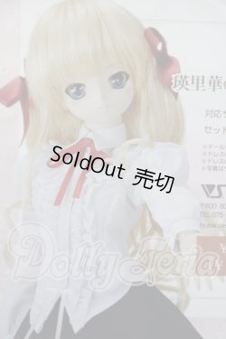 画像1: DD/瑛里華の『オシャレしておでかけ』セット FORTUNE ARTERIAL A-26-04-29-1018-TN-ZU
