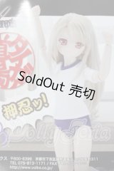 MDD/イリヤの体操服セット A-26-04-29-1017-TN-ZU