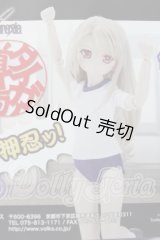 MDD/イリヤの体操服セット A-26-04-29-1021-TN-ZU