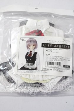 画像2: DD/バンドガールの休日セット  A-26-04-29-1020-TN-ZU