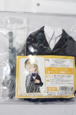 画像2: MDD/カチューシャ&紺ブレザー制服セット A-26-04-29-1022-TN-ZU