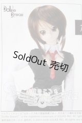 DD/OF:カジノディーラードレスセット A-26-04-29-1006-TN-ZU