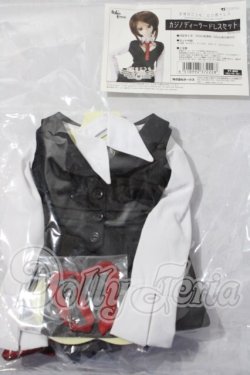 画像2: DD/OF:カジノディーラードレスセット A-26-04-29-1006-TN-ZU