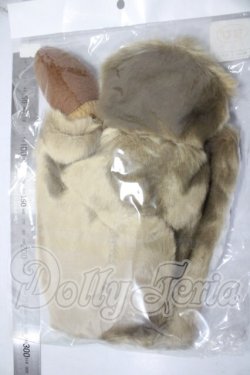 画像2: 幼SD/エゾモモンガ(ブラウン)/SD U-26-04-29-154-TN-ZU