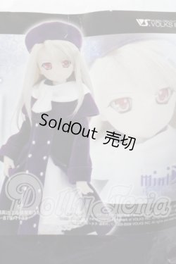 画像1: MDD/イリヤのコートセット A-26-04-29-1036-TN-ZU