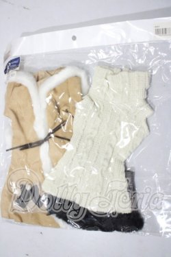 画像1: SD/ムートンコート＆ニットセット U-26-04-29-151-TN-ZU