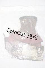 SDGr/スチームシグナルレッド U-26-04-29-153-TN-ZU