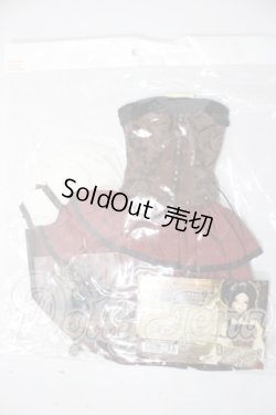 画像1: SDGr/スチームシグナルレッド U-26-04-29-153-TN-ZU