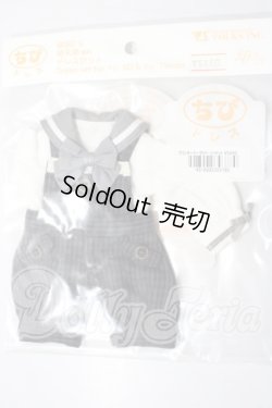 画像1: 幼SD/OF：マリンセーラーサロペットセット U-26-04-29-158-TN-ZU