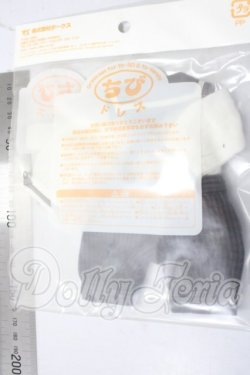 画像2: 幼SD/OF：マリンセーラーサロペットセット U-26-04-29-158-TN-ZU