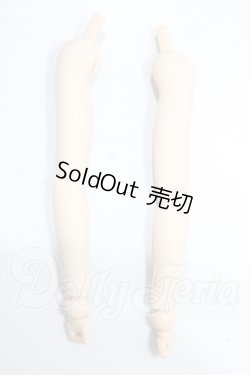 画像1: MDD/上下腕パーツ A-26-04-29-1068-TN-ZU