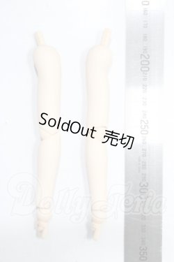 画像2: MDD/上下腕パーツ A-26-04-29-1068-TN-ZU